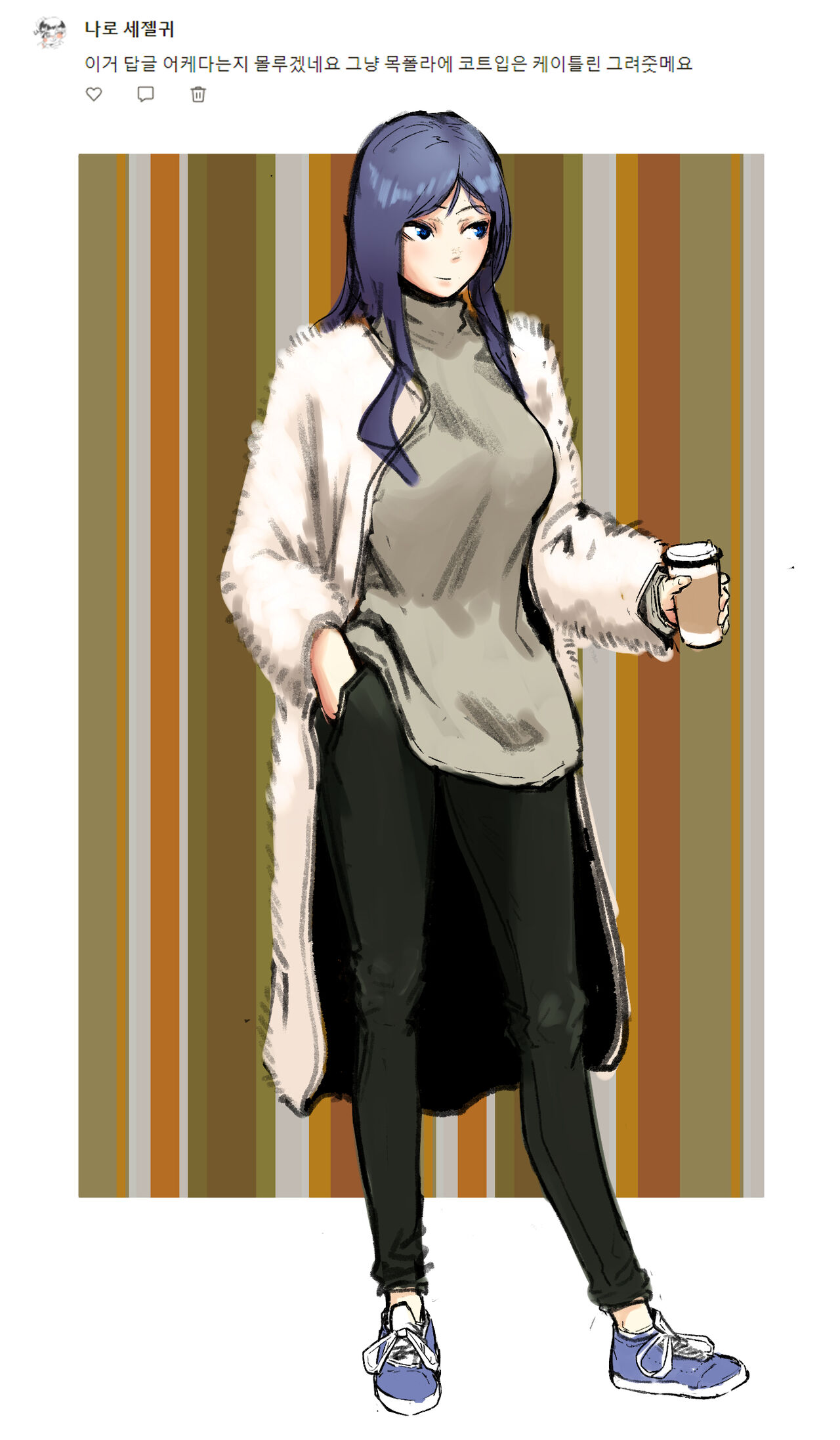 boole pixiv mission page 3 full