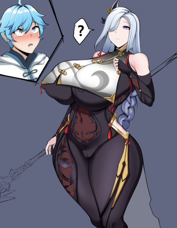 Shenhe cover