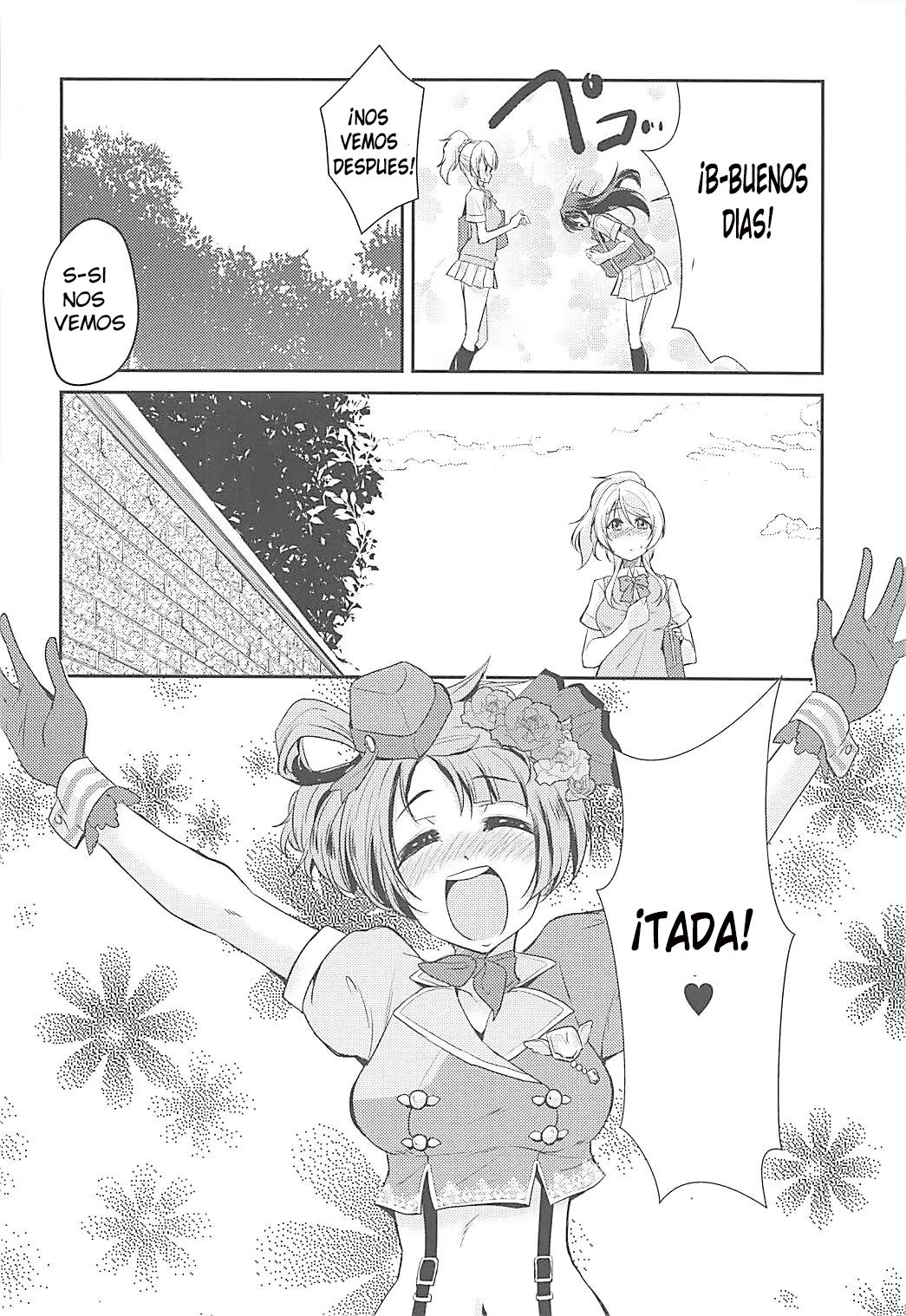 VIRGIN FLIGHT page 9 full