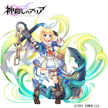 pixiv Mg栗野 cover