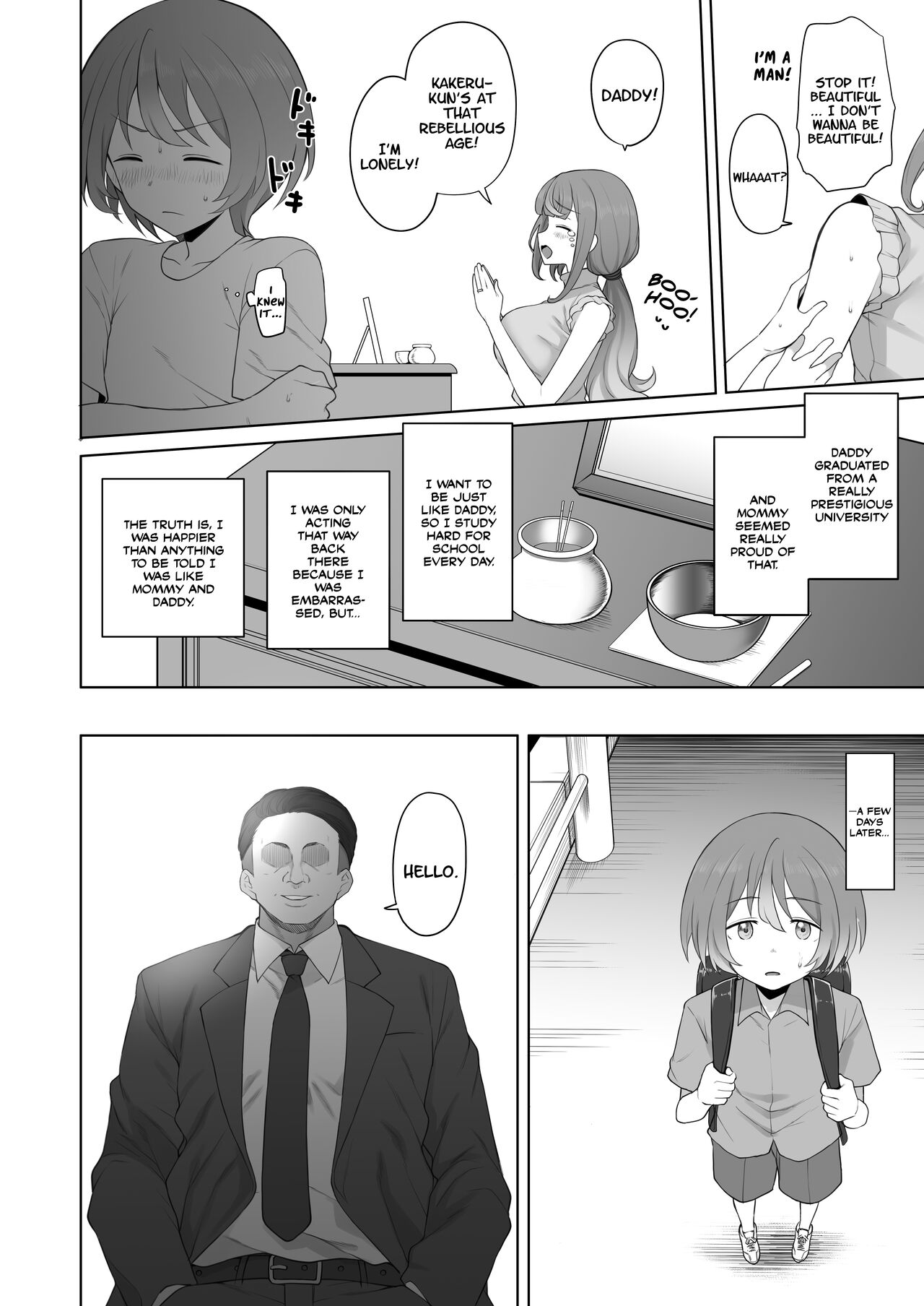 LOOK LIKE page 8 full