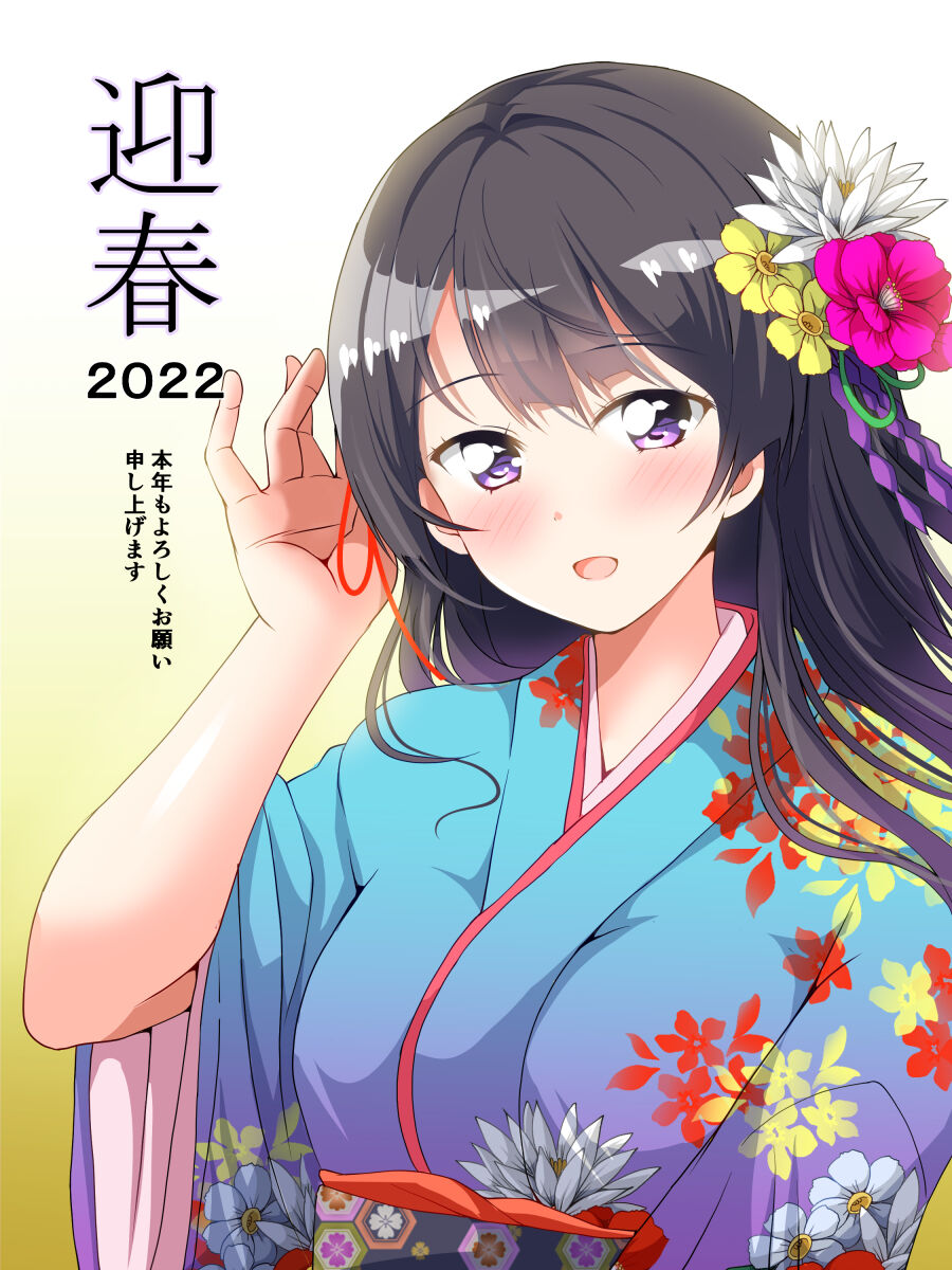 pixiv ディーゴ page 7 full