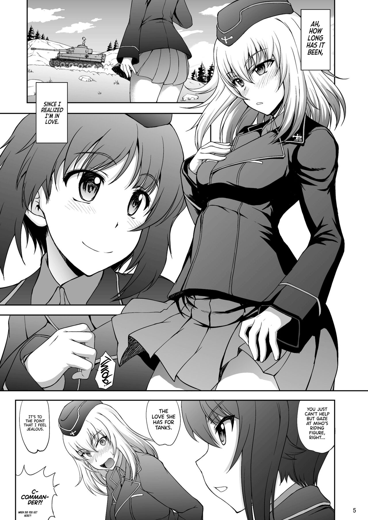 Maware! Amaki Sasayaki no Mugenkidou | Rotate! Sweet Whispering Continuous Track page 5 full