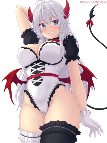 Veibae cover