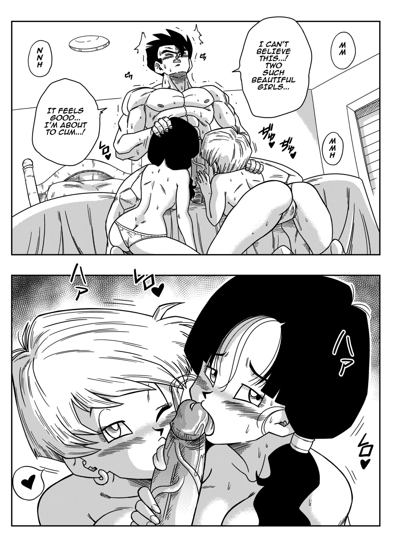 LOVE TRIANGLE Z - Part 2 page 9 full
