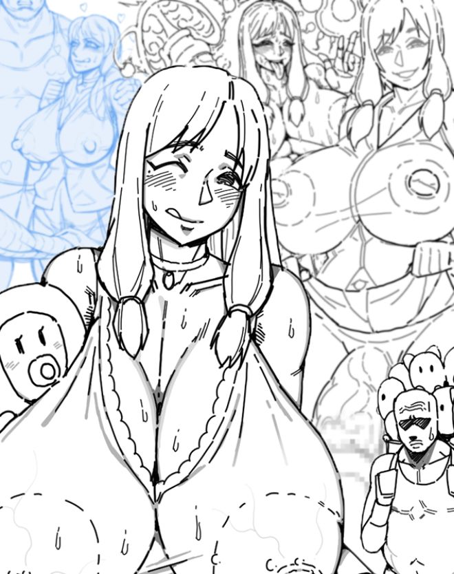 Futanari with You page 8 full