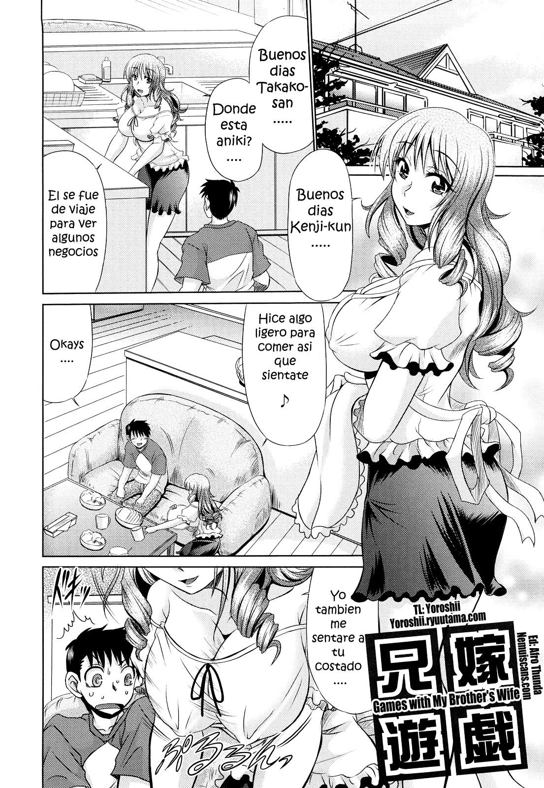 Aniyome Yuugi | Games with My Brother's Wife page 2 full