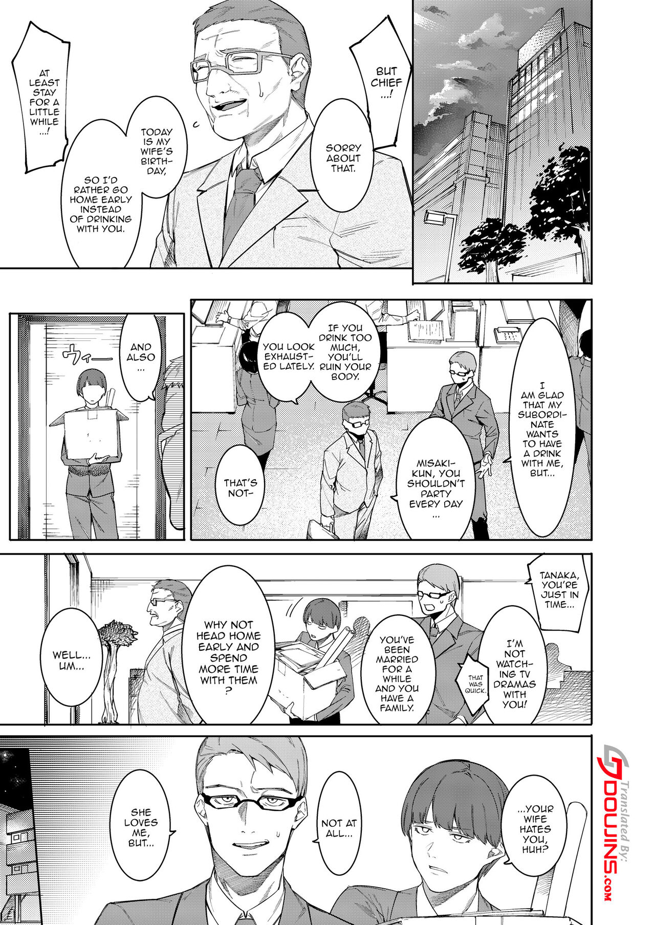 Midara Sugiru Bijin na Oku-sama -act.1- | A Beautiful Wife Who Is Just Too Lewd -Act.1- page 2 full