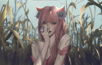 LYNE cover
