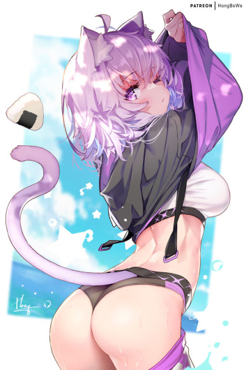 Hong cover