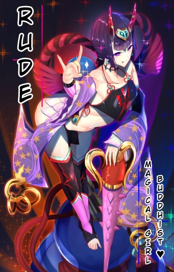 Gouhou Shoujo☆Shuten-Douji vs Saimin Bi-corn cover