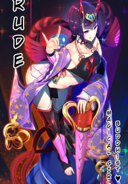 [BigShine] Gouhou Shoujo☆Shuten-Douji vs Saimin Bi-corn [English][ChoriScans]