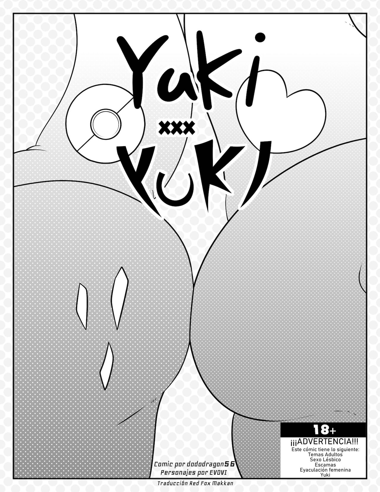 Yuki XXX Yuki page 1 full