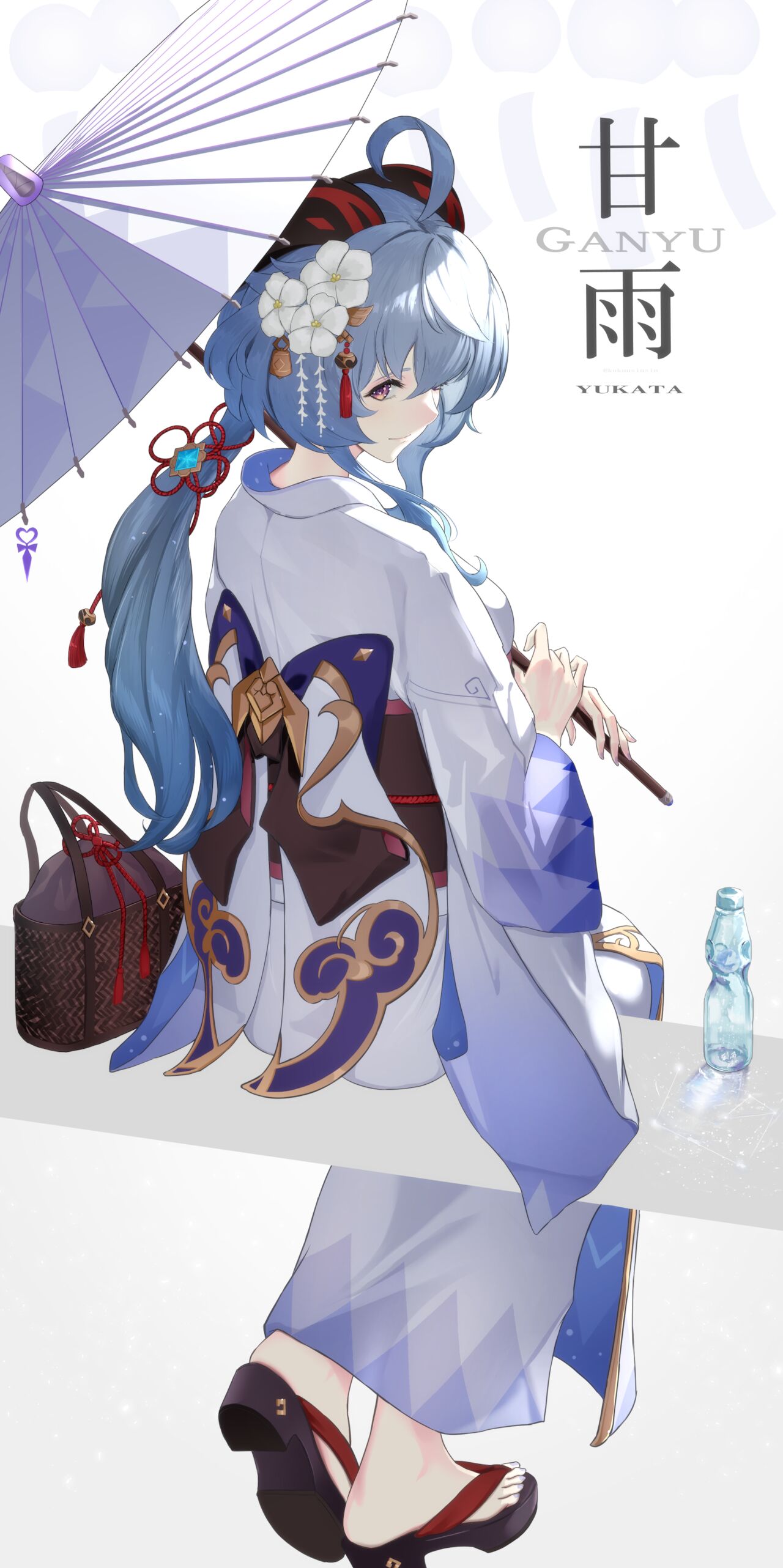 刻雨清々 page 3 full