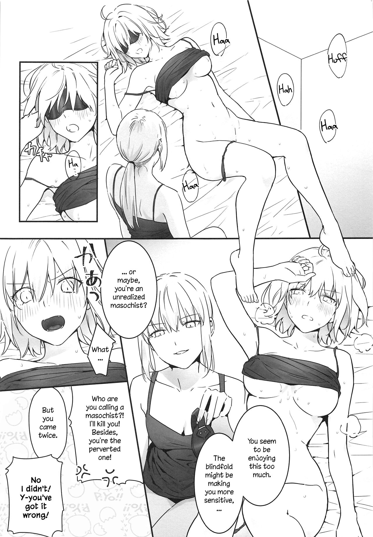 alter's secret. page 2 full