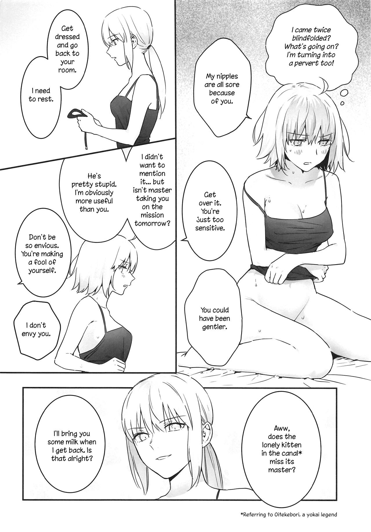 alter's secret. page 3 full