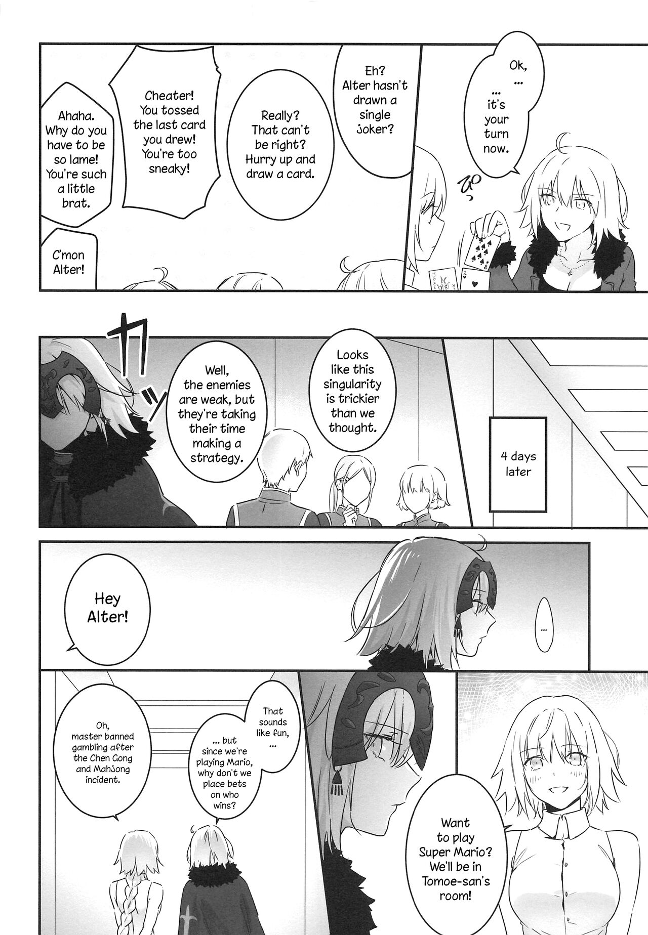 alter's secret. page 5 full