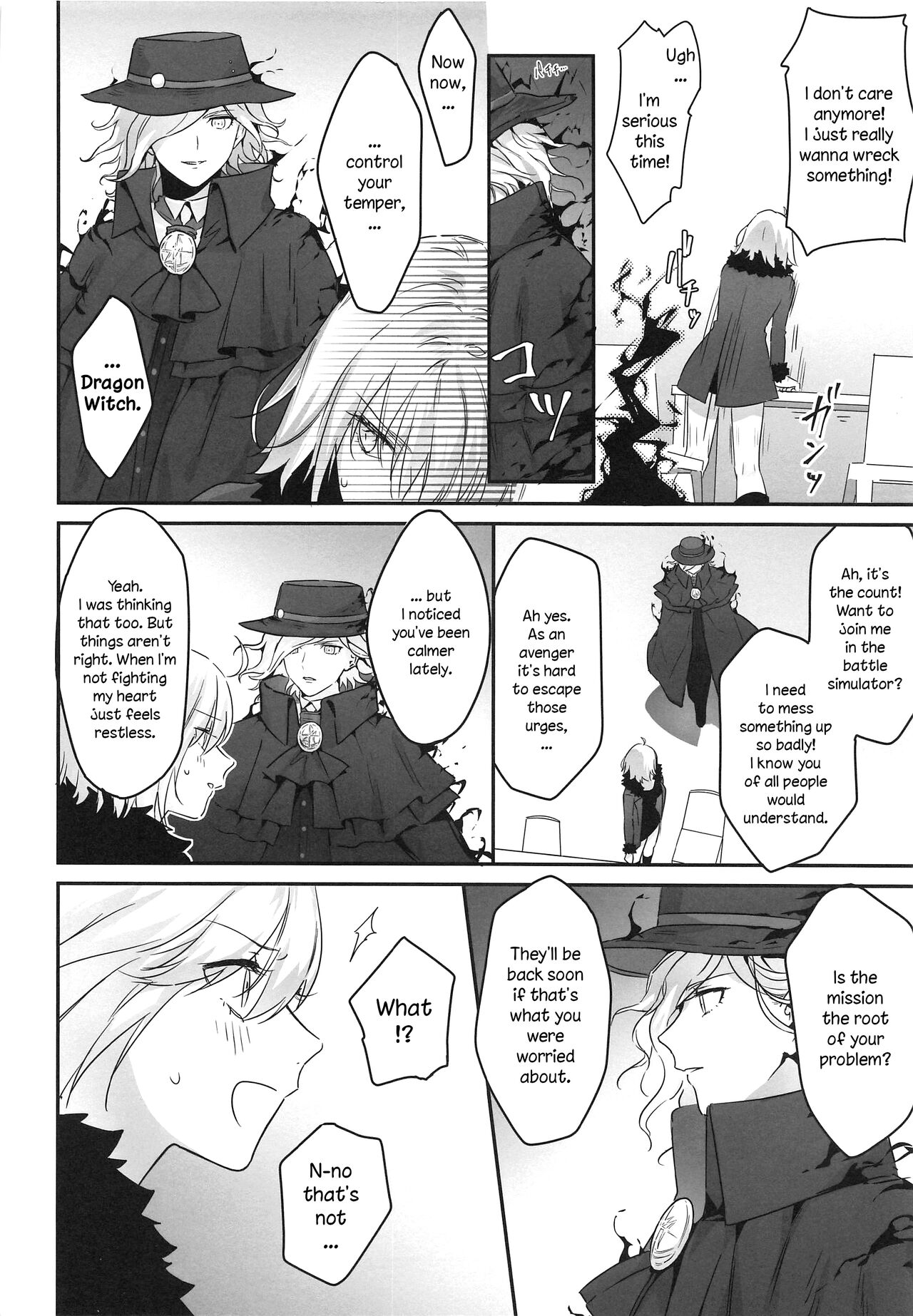 alter's secret. page 7 full