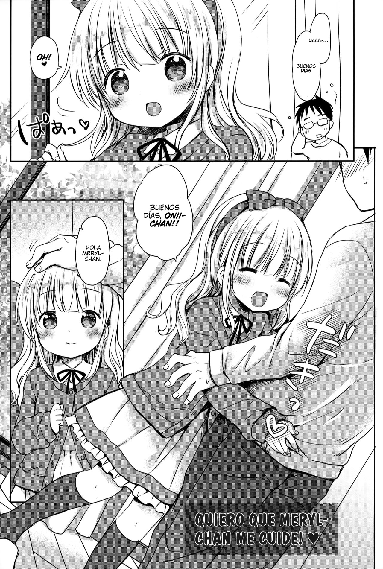 Meryl-chan ni Amaetai | I want Meryl-chan to take care of me! page 3 full