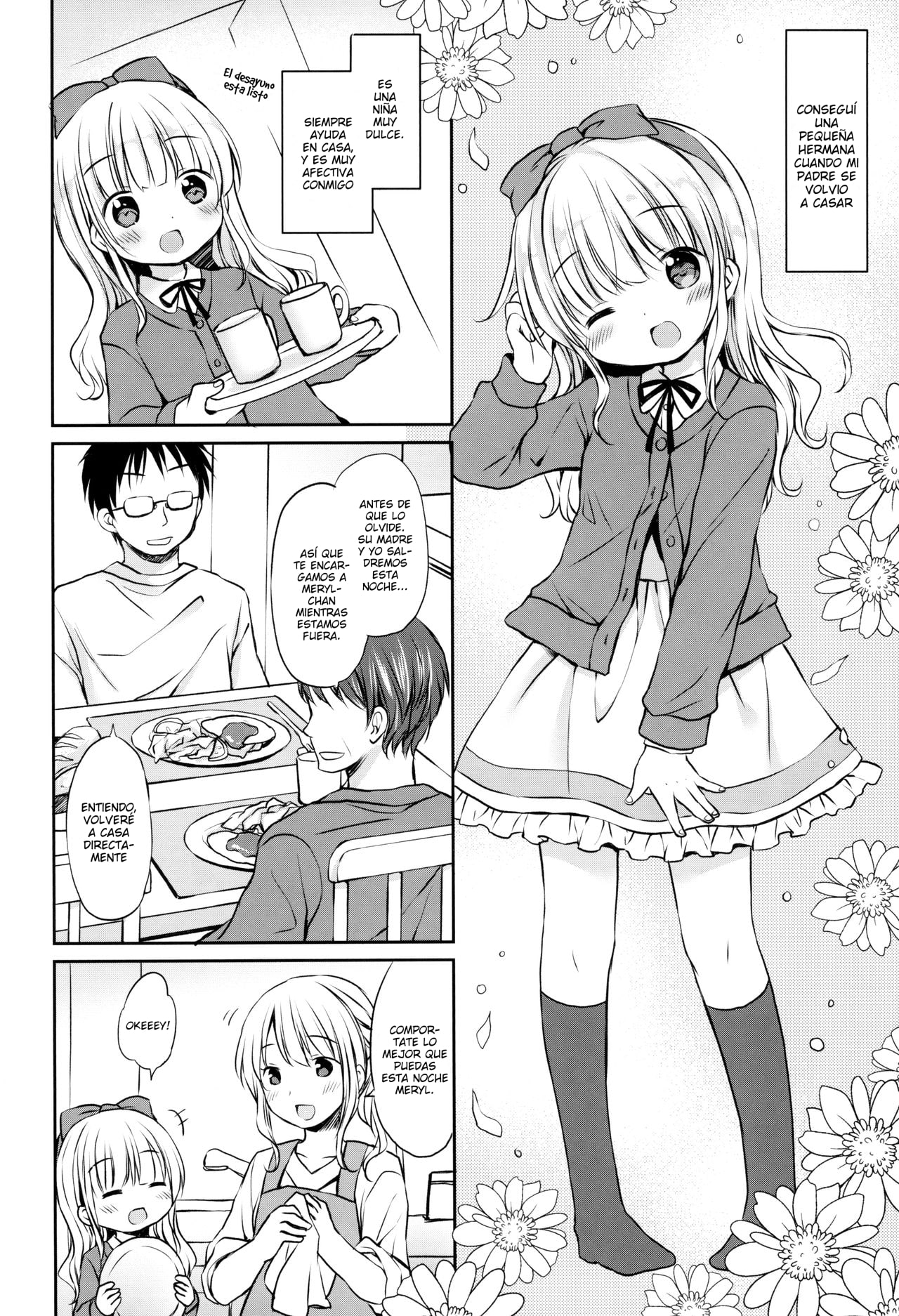 Meryl-chan ni Amaetai | I want Meryl-chan to take care of me! page 4 full