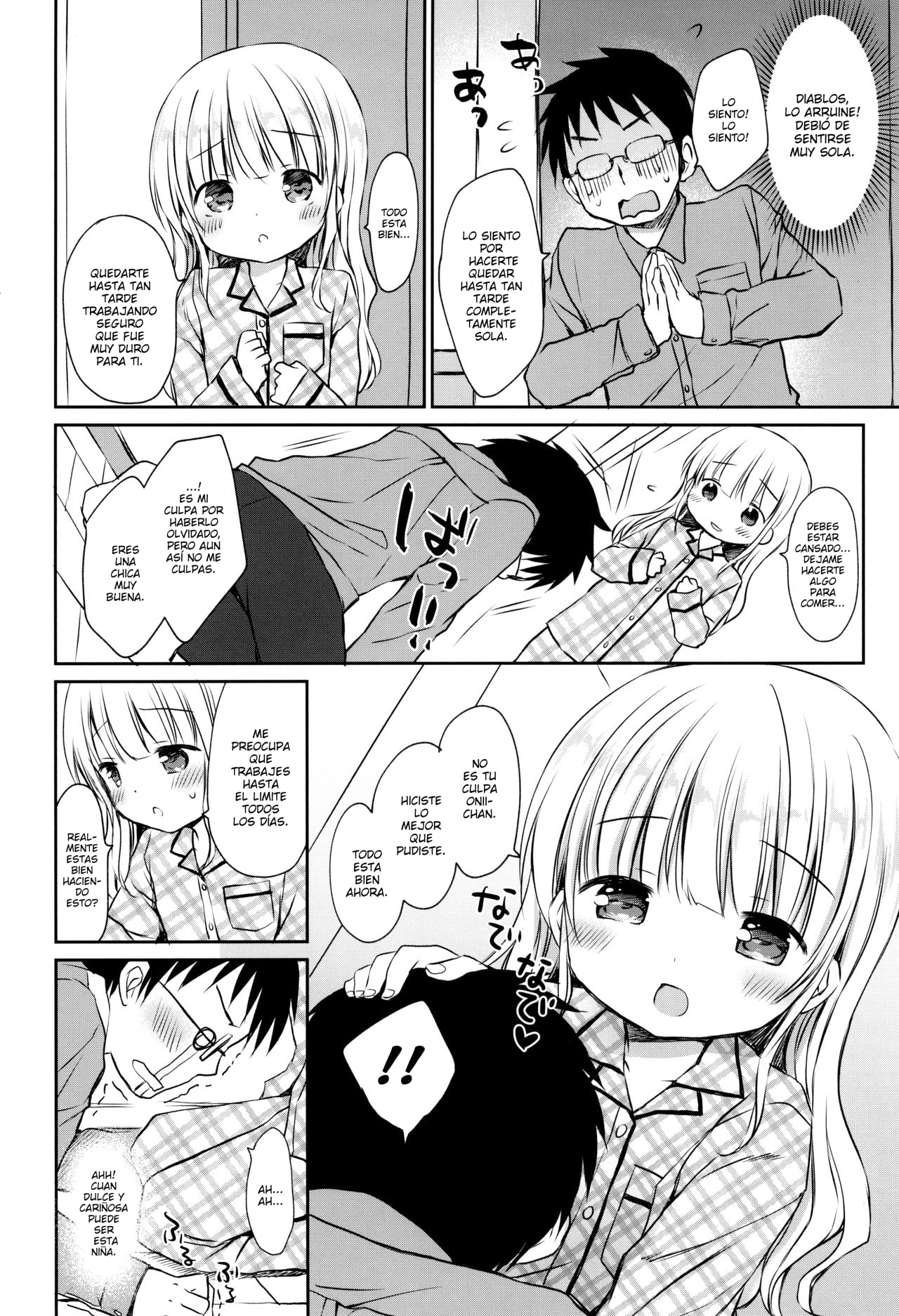 Meryl-chan ni Amaetai | I want Meryl-chan to take care of me! page 6 full