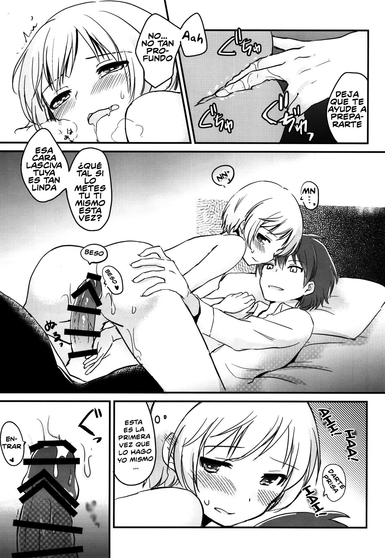 Happy Merry Christmas Birthday page 10 full