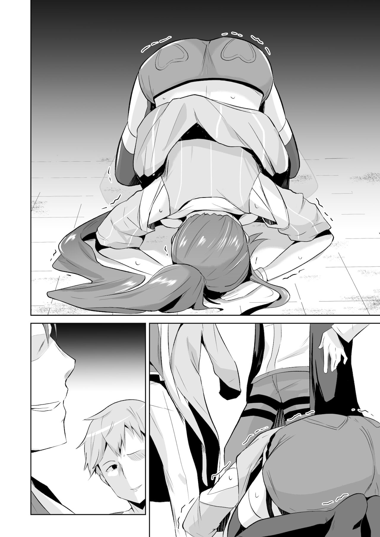 ジュディス堕ち漫画 page 9 full