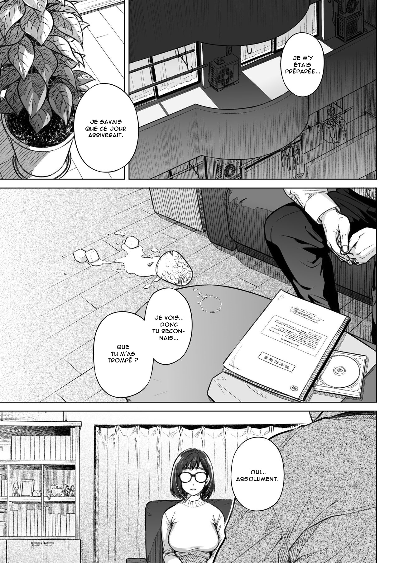 Kurata Akiko no Kokuhaku 1 - Confession of Akiko kurata Epsode 1 | Confession d'Akiko Kurata 1 page 4 full