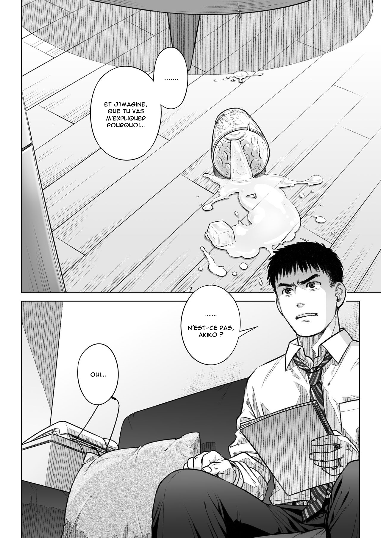 Kurata Akiko no Kokuhaku 1 - Confession of Akiko kurata Epsode 1 | Confession d'Akiko Kurata 1 page 5 full