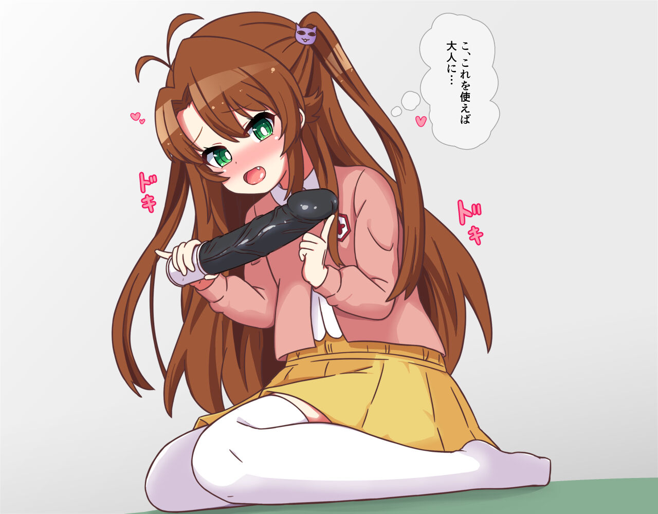 pixiv yuki+7 page 3 full