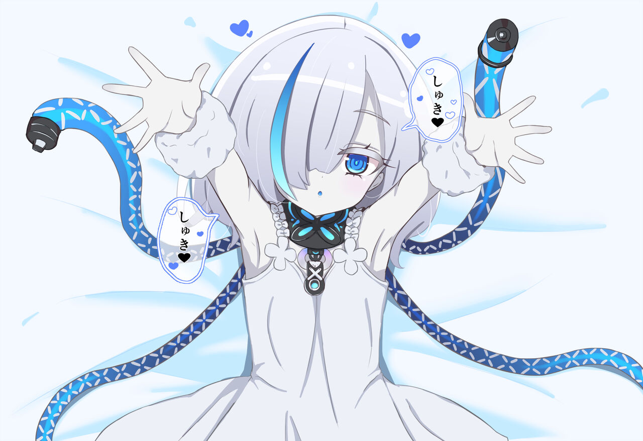 pixiv yuki+7 page 8 full