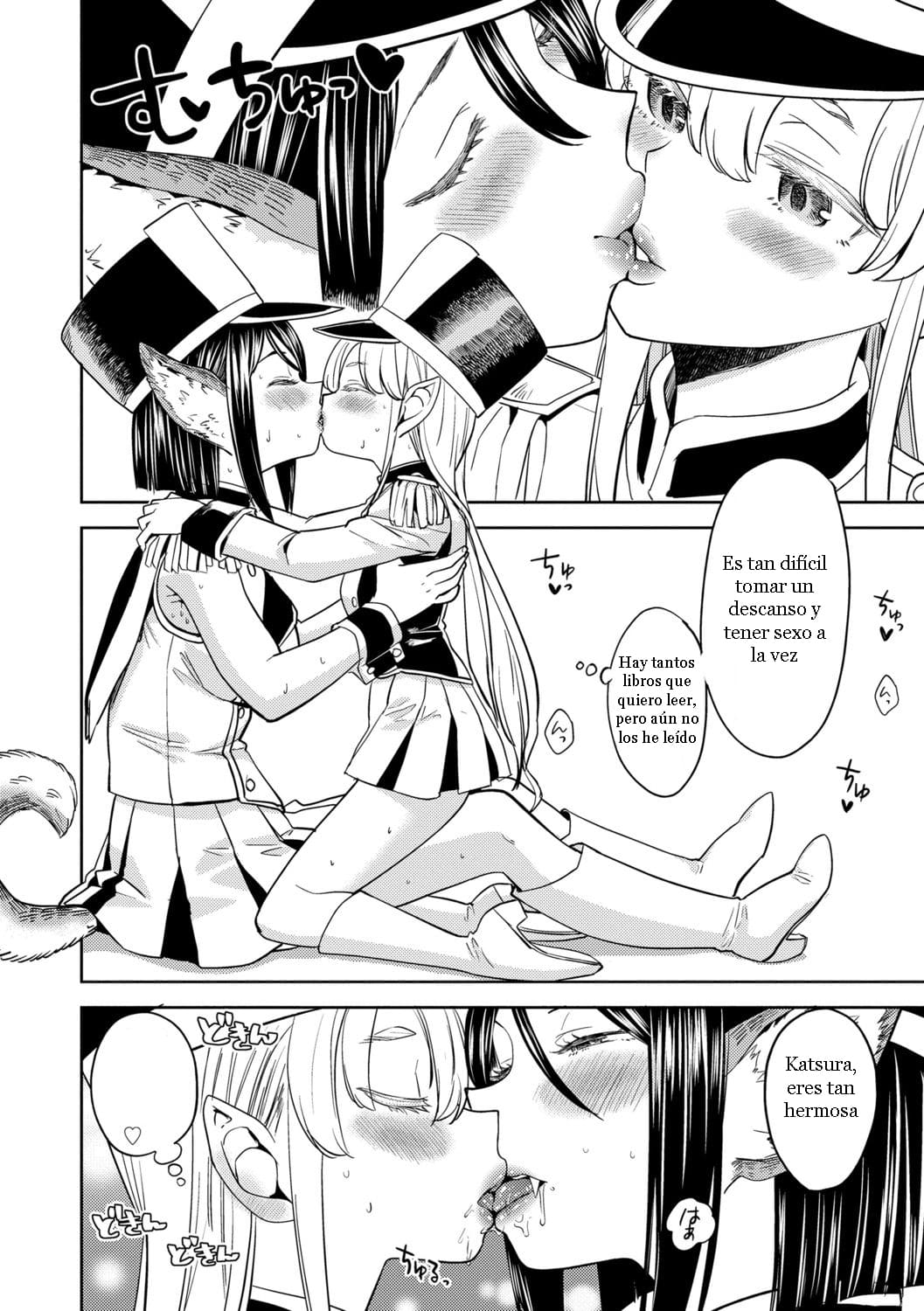 Mochizuki Ketsueki Kenkyuujo no Musume Ch. 4.5 page 4 full
