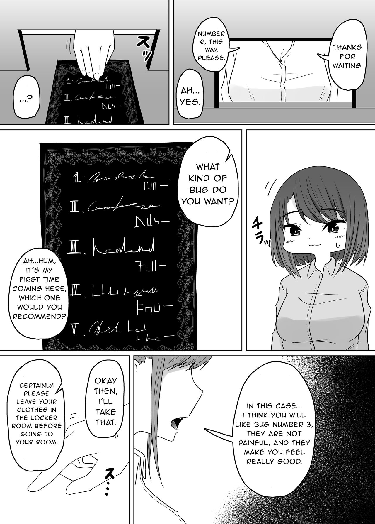 Mushikan Fuuzokuten page 4 full