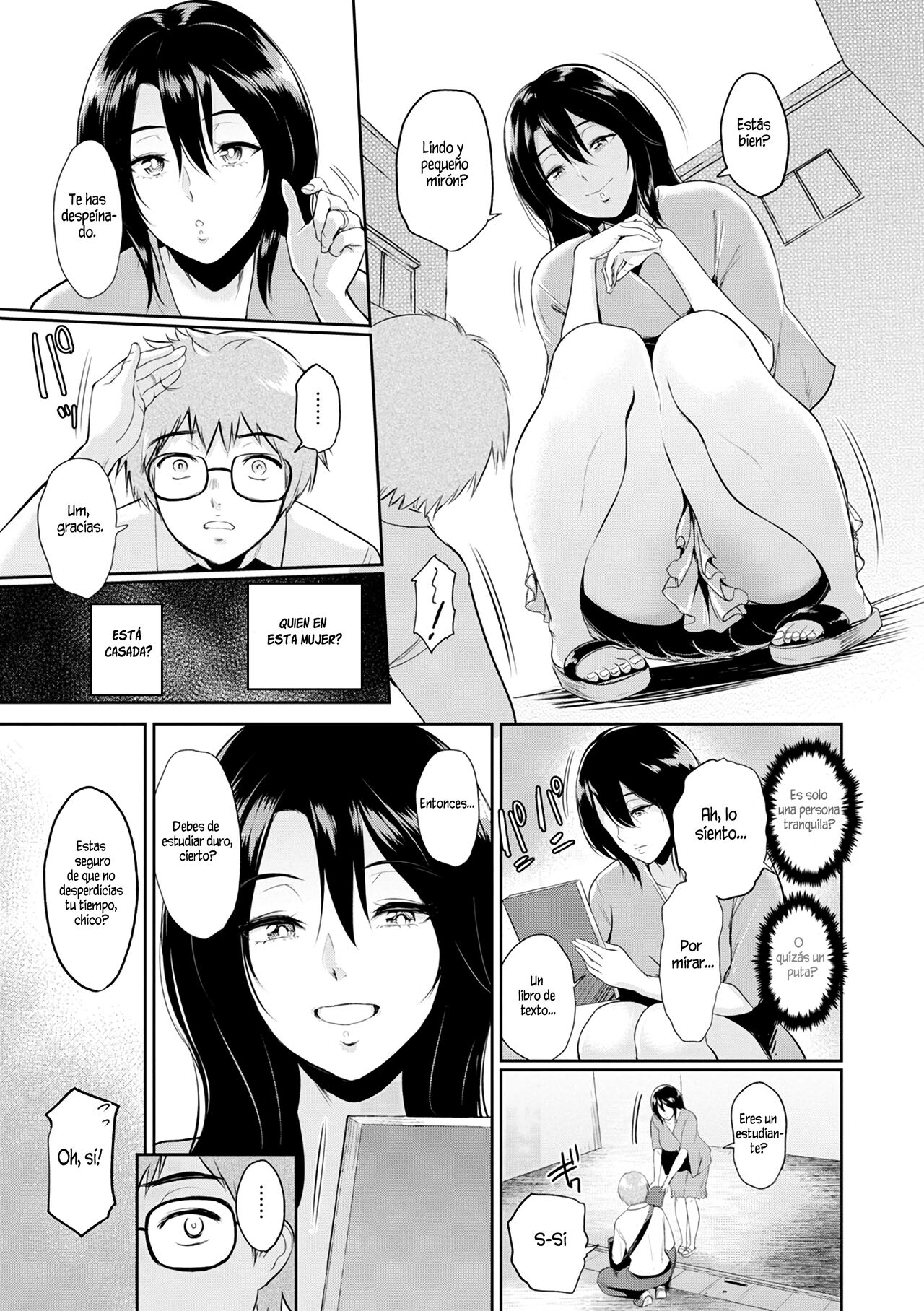 Miwa-san no Nakaniwa de page 4 full