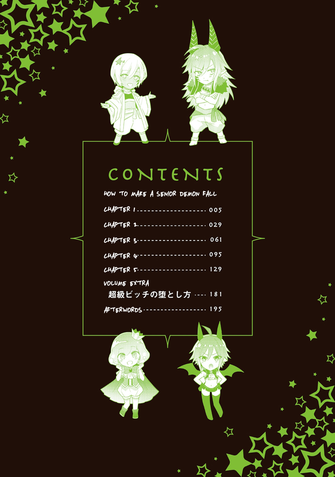 Joukyuu Mazoku no Otoshikata page 4 full