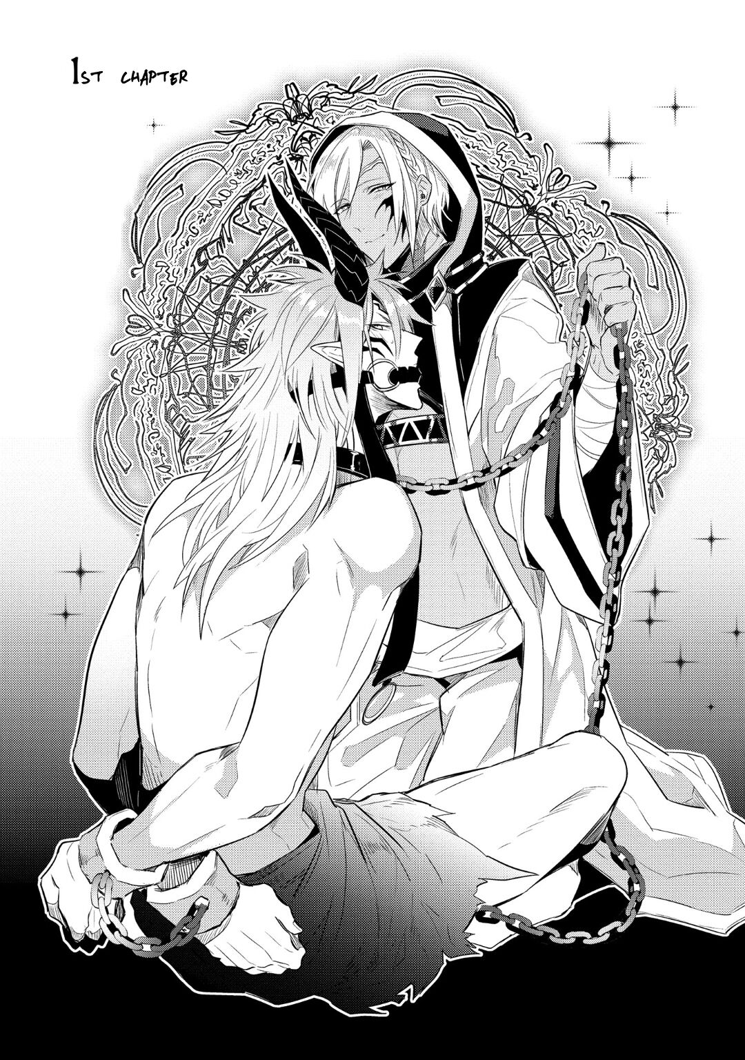 Joukyuu Mazoku no Otoshikata page 5 full