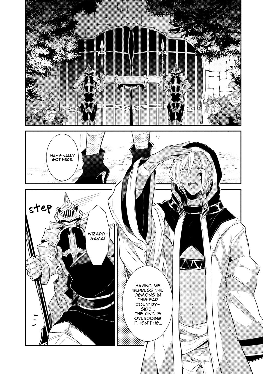 Joukyuu Mazoku no Otoshikata page 6 full