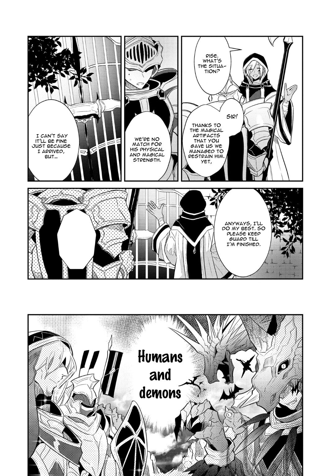 Joukyuu Mazoku no Otoshikata page 7 full