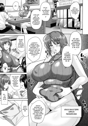 Mama-san Volley no Sukebe na Hirusagari | Getting Hot and Sweaty With My Friend's Lewd Mom cover