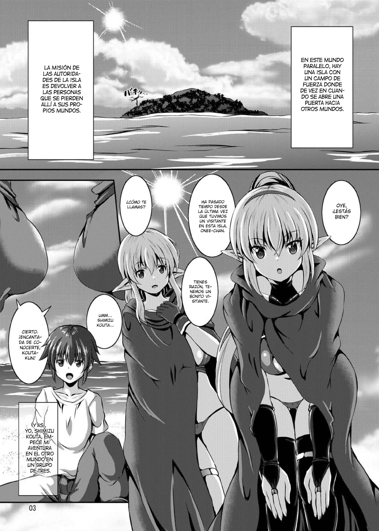 Boku to Isekai no Onee-san | Me and The Ladies from Another World page 2 full