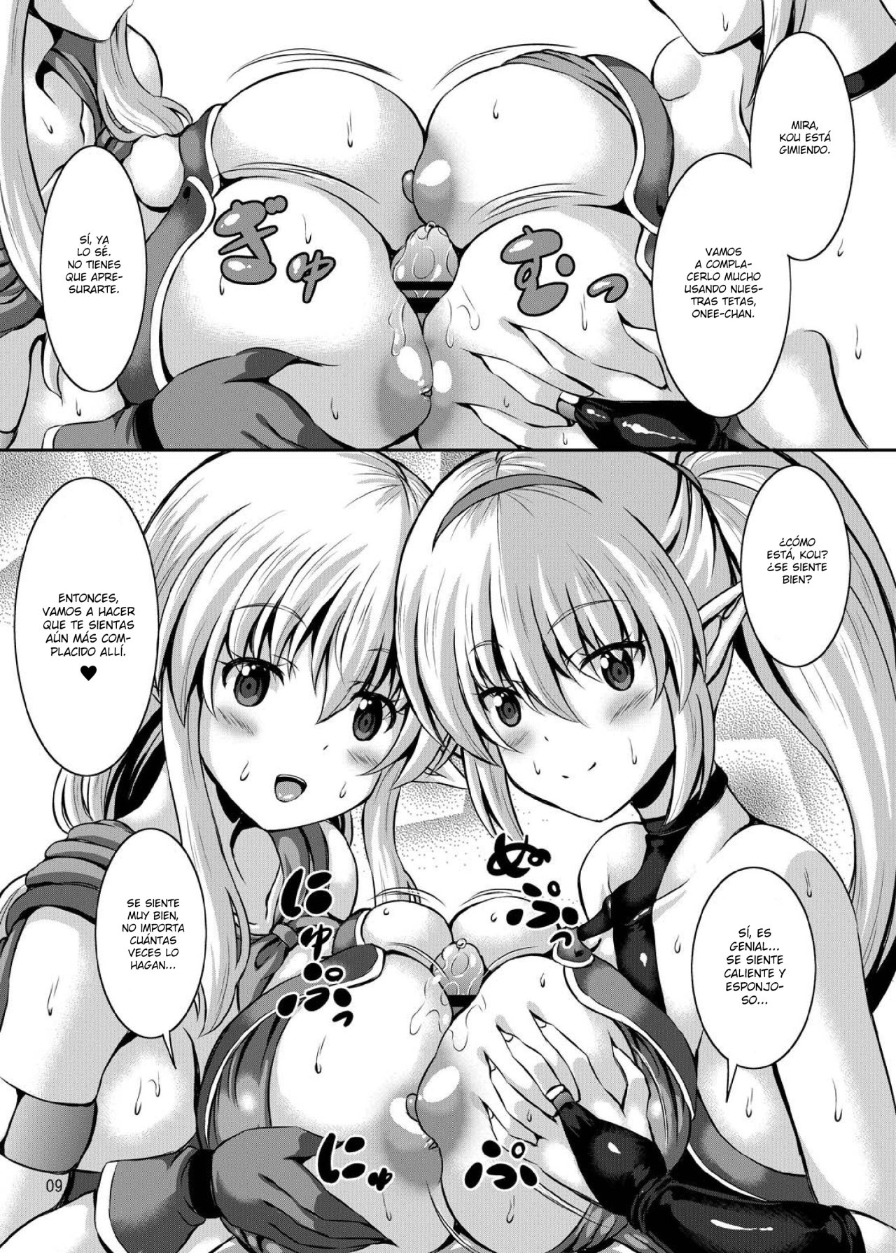 Boku to Isekai no Onee-san | Me and The Ladies from Another World page 8 full