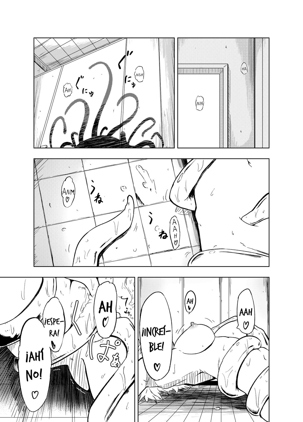 Mirai Iro ~Hajimete no Iro~ page 2 full