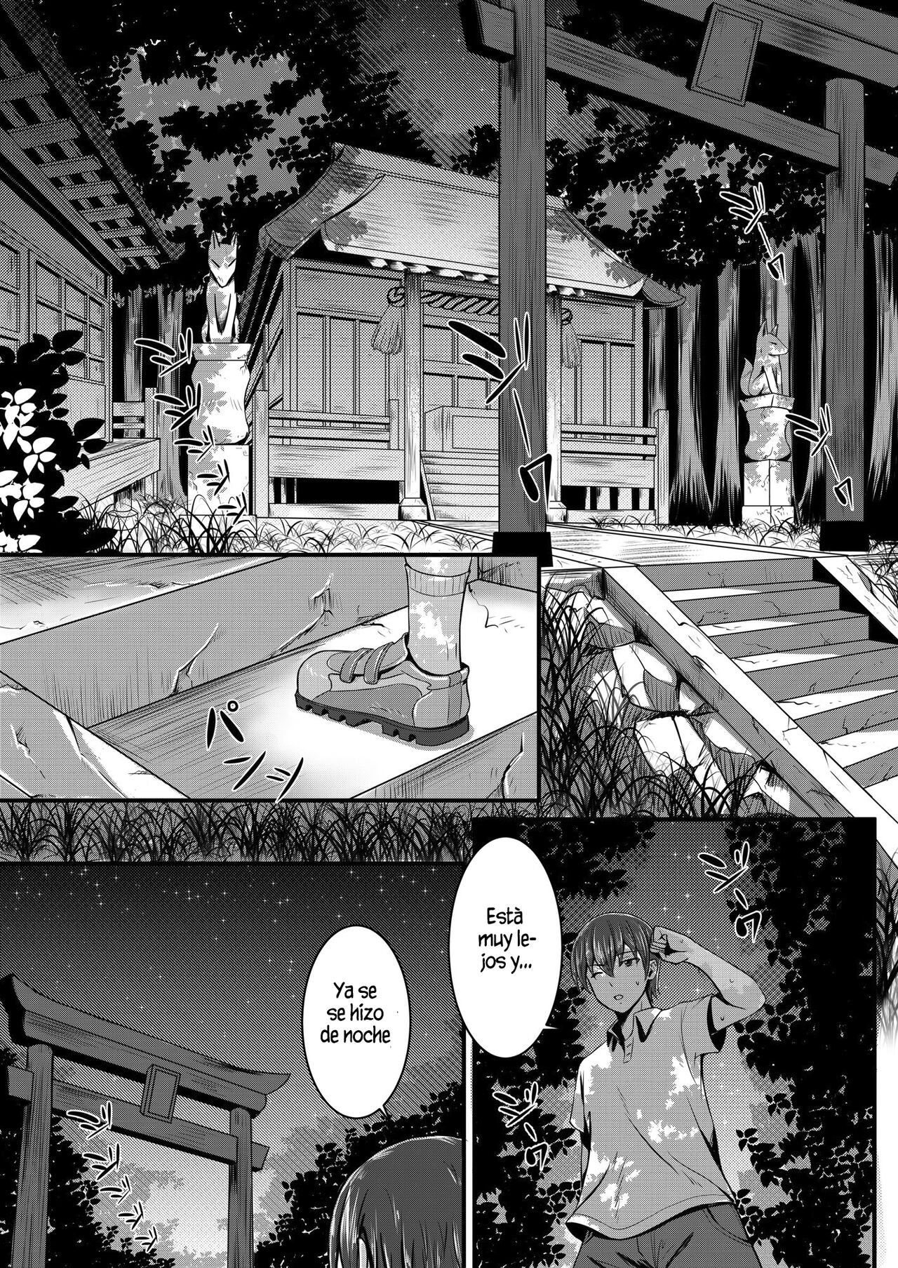 Kitsune no Hanayome ~ Kami-sama ga Kanojo ni Bakete Boku to Ecchi!? page 2 full