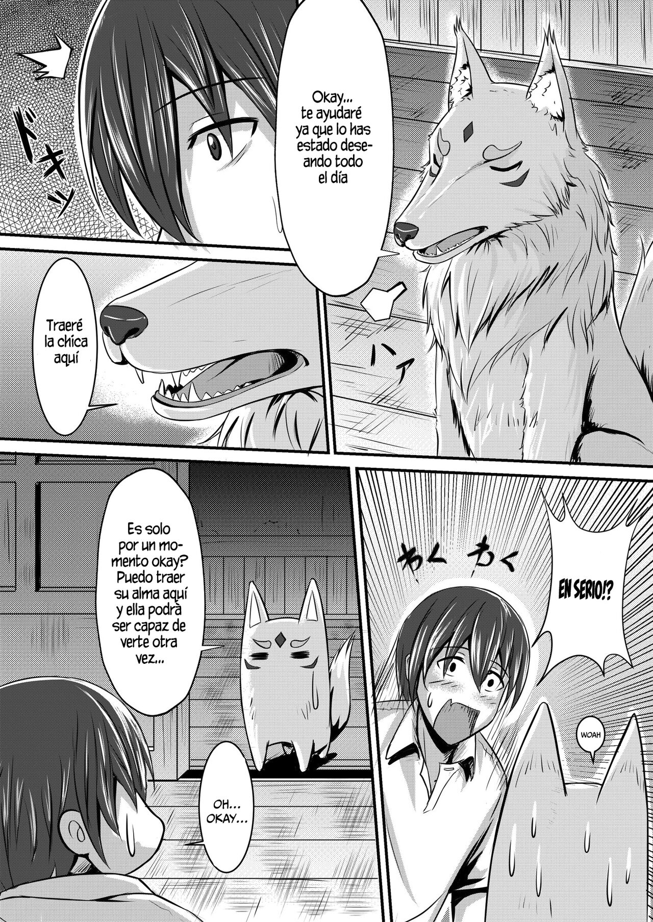 Kitsune no Hanayome ~ Kami-sama ga Kanojo ni Bakete Boku to Ecchi!? page 7 full