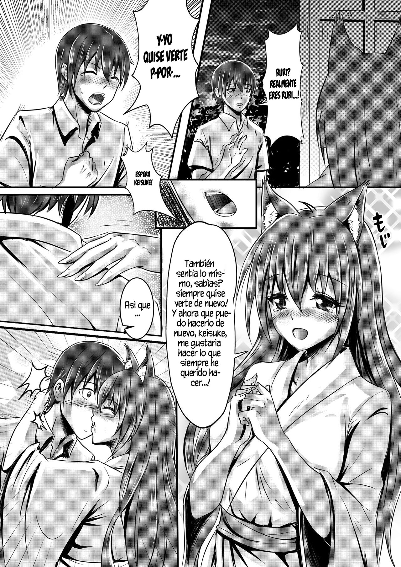 Kitsune no Hanayome ~ Kami-sama ga Kanojo ni Bakete Boku to Ecchi!? page 9 full