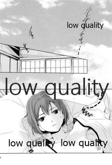 日向は何でも受け入れるから page 3 full