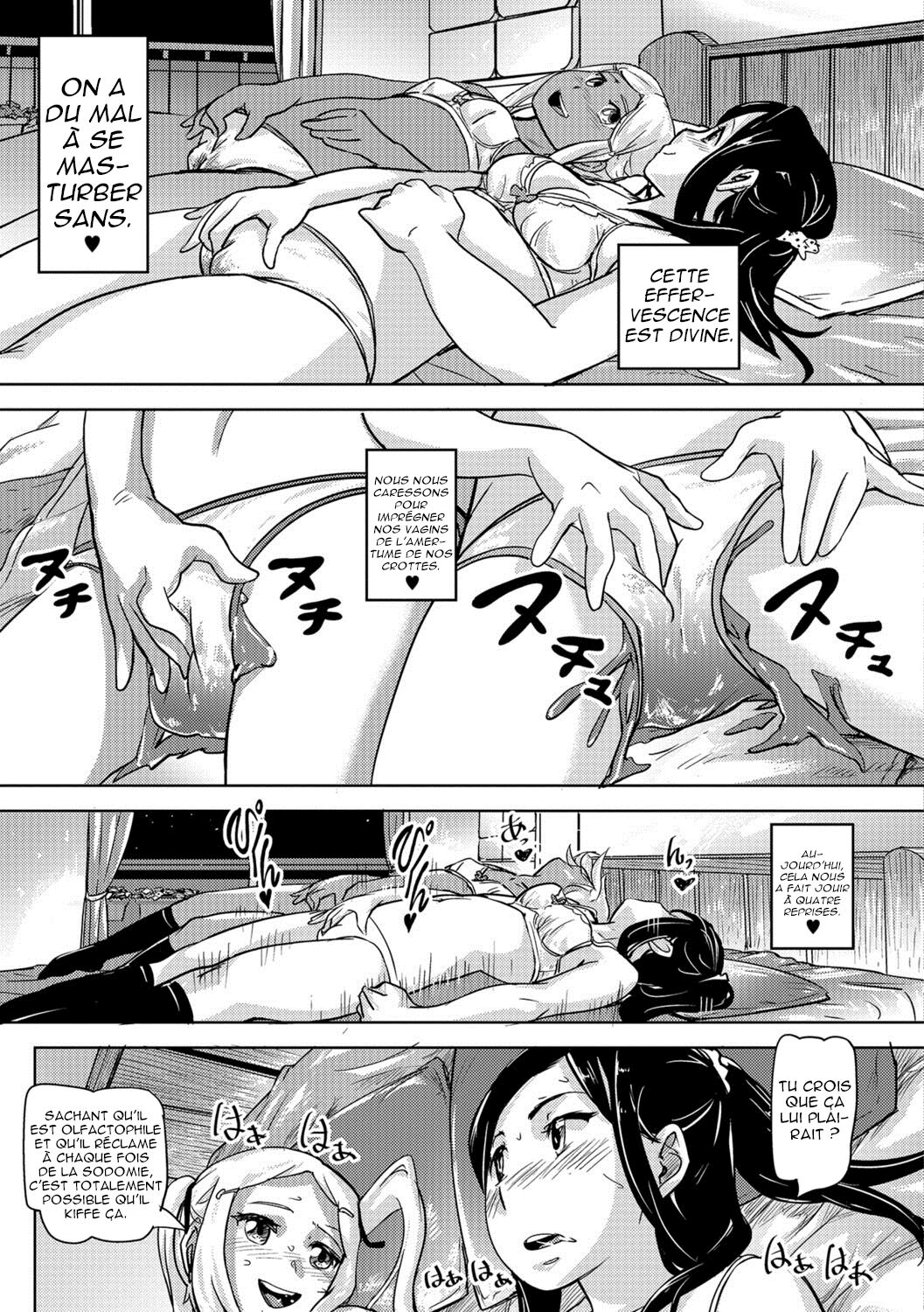Sca Sis page 7 full