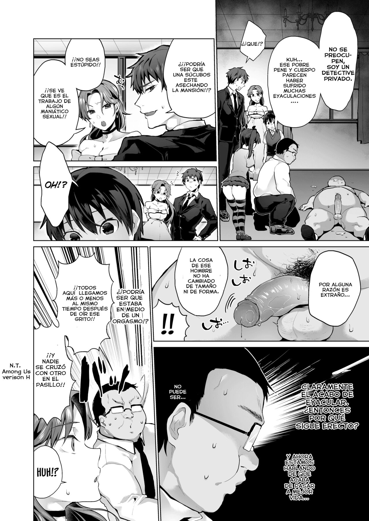 Casos Secretos ~Semen Perdido~ page 2 full