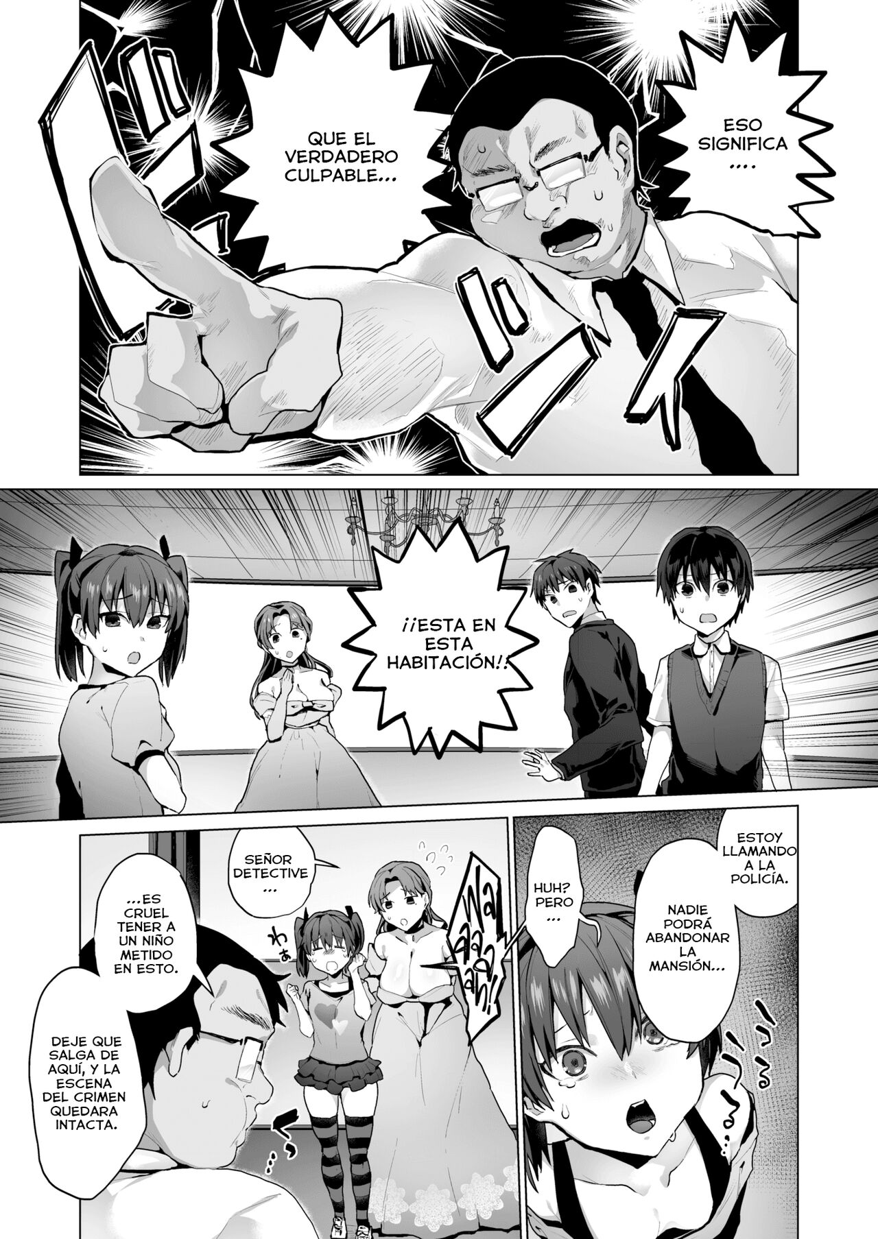 Casos Secretos ~Semen Perdido~ page 3 full