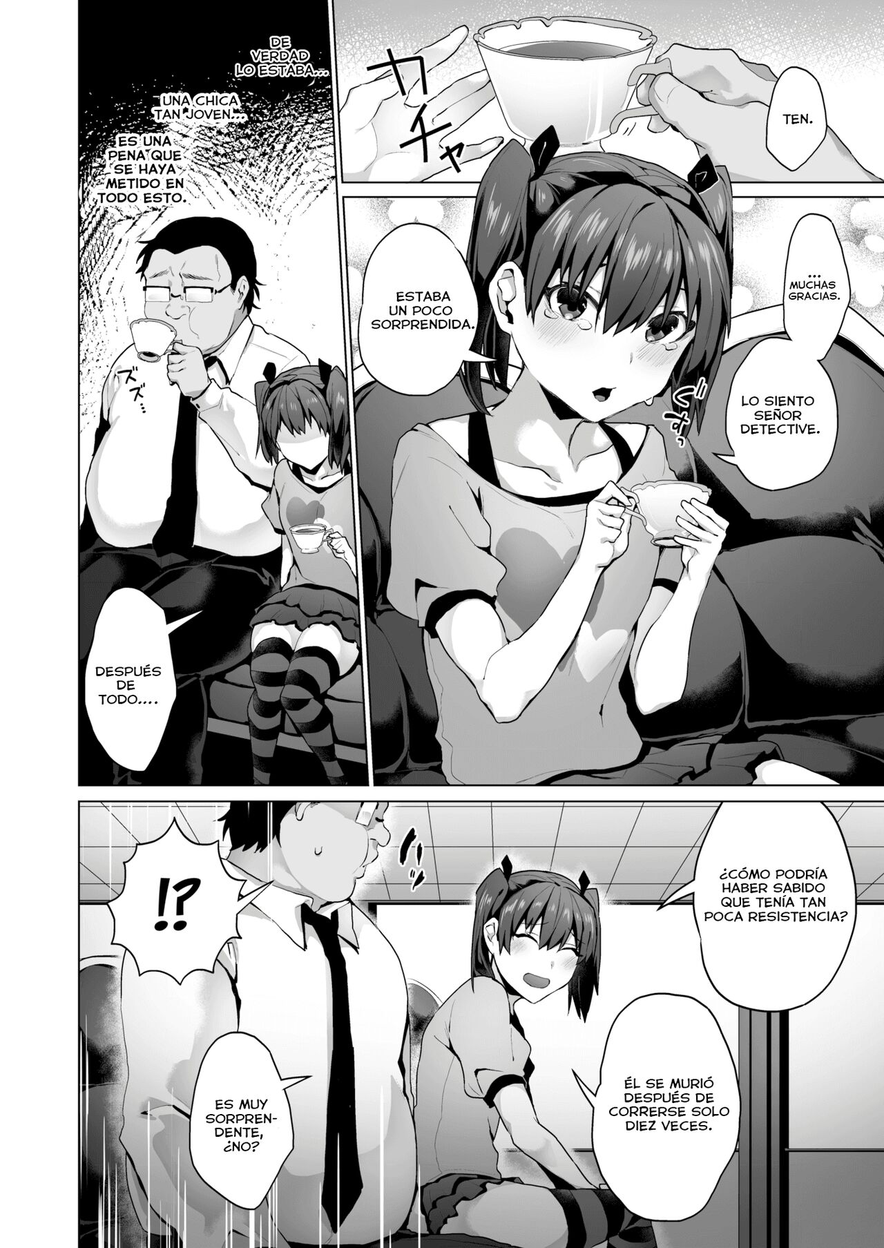Casos Secretos ~Semen Perdido~ page 4 full